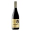 Picture of Bodegas Faustino VII Tempranillo Rioja DOC 750ml