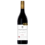 Picture of McGuigan Signature Shiraz 1 Litre