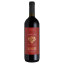 Picture of Uggiano Sangiovese di Toscana IGT 750ml
