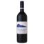 Picture of Mount Riley Estate Merlot Malbec 750ml