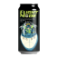 Picture of Double Vision Flight Mode Tropical Hopped Bright IPA Can 440ml