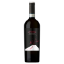 Picture of Dal Vulcano Aglianico del Vulture 750ml