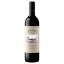 Picture of Wynns Coonawarra The Siding Shiraz 2023 750ml