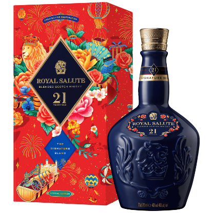 Picture of Royal Salute 21YO Special Edition 2024 700ml