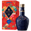 Picture of Royal Salute 21YO Special Edition 2024 700ml