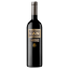Picture of Bodegas LAN Gran Reserva Rioja DOCa 750ml