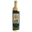 Picture of Remarkable Keto Irish Cream 700ml