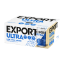 Picture of Export Ultra Low Carb Lager Cans 12x330ml