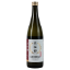 Picture of Gekkeikan Modern Sake Daiginjo 720ml