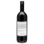 Picture of Purple Death 750ml