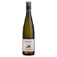 Picture of Matawhero Single Vineyard Gewürztraminer 750ml