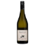 Picture of Matawhero Single Vineyard Sauvignon Blanc 750ml