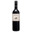Picture of Matawhero Single Vineyard Merlot 750ml