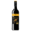Picture of [yellow tail] Shiraz 750ml