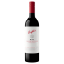 Picture of Penfolds Max's Cabernet Sauvignon 750ml