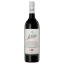 Picture of Metala White Label Cabernet Sauvignon 750ml